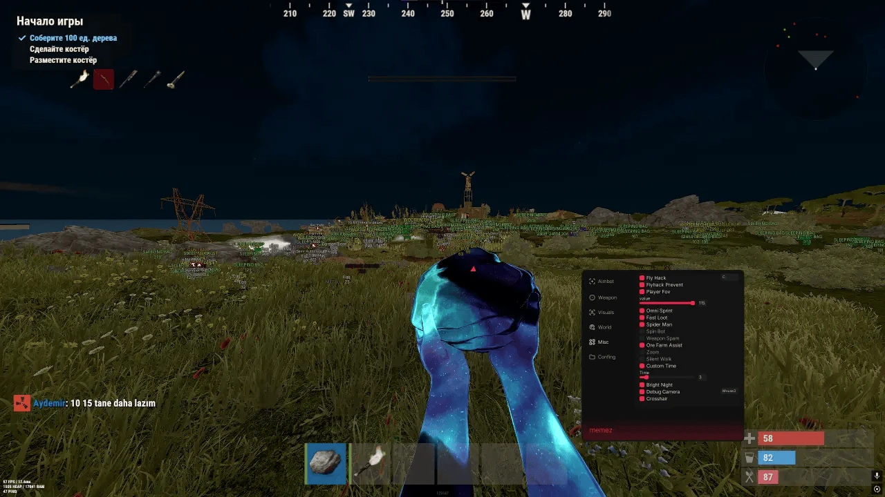 MEMEZ Rust InternalX