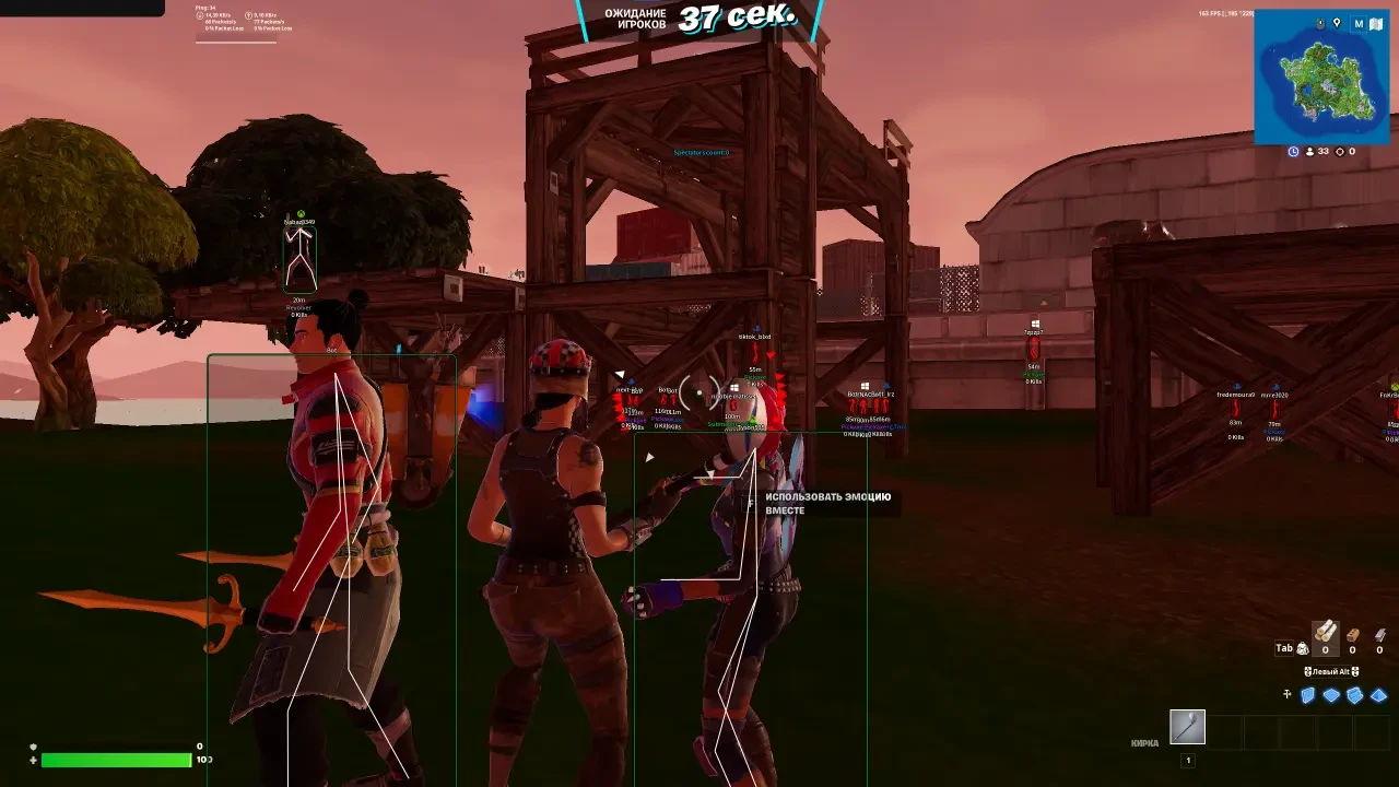 MEMEZ Fortnite